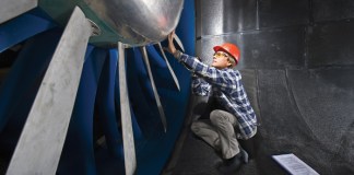 Wind Tunnel