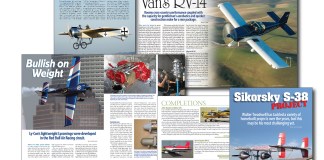 Archive: March 2013