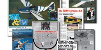 Archive: March 1995